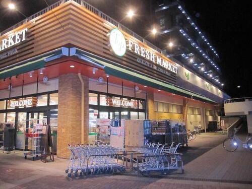 トップフレッシュマーケット大谷田店