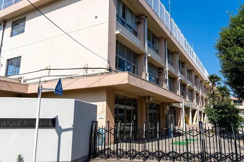 練馬区立南が丘小学校