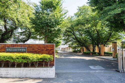 練馬区立南が丘中学校