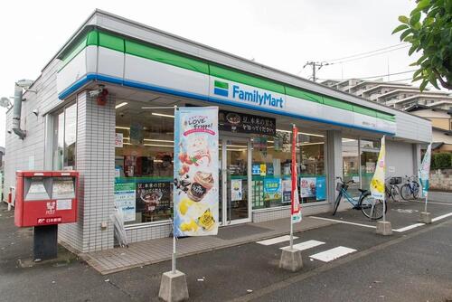 ファミリーマート練馬南田中一丁目店