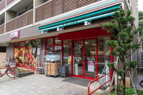 まいばすけっと南田中1丁目店