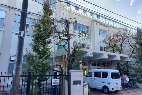 品川区立伊藤小学校