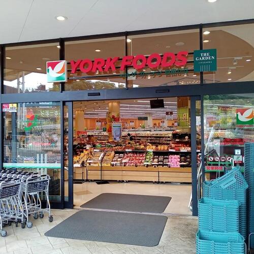 ヨークフーズwithザ・ガーデン自由が丘小豆沢店