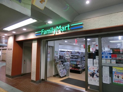 ファミリーマートエキア西新井店