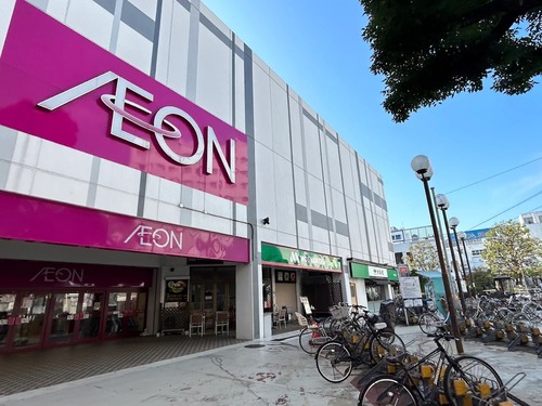 イオン西新井店