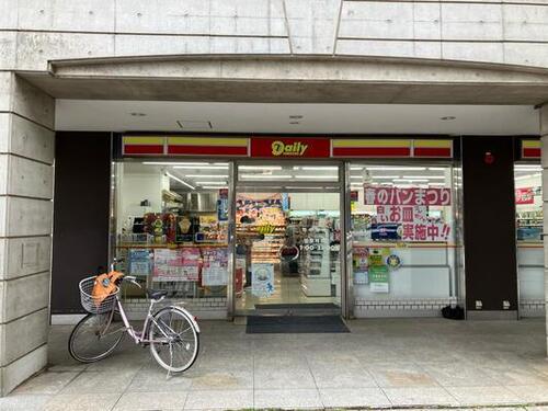 デイリーヤマザキ美浜プロムナード店まで506m 良品廉価・顧客本位の精神で品質と製品、サービスをもって世に問う。