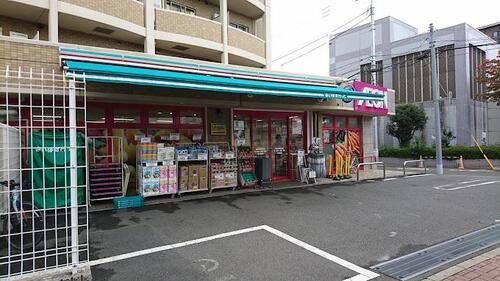 まいばすけっと豊島園駅東店