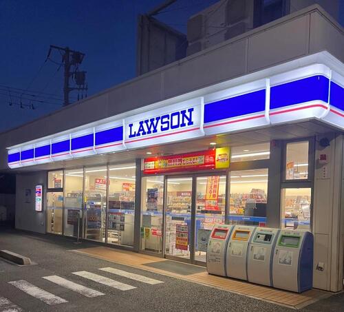 ローソン市川新井一丁目店