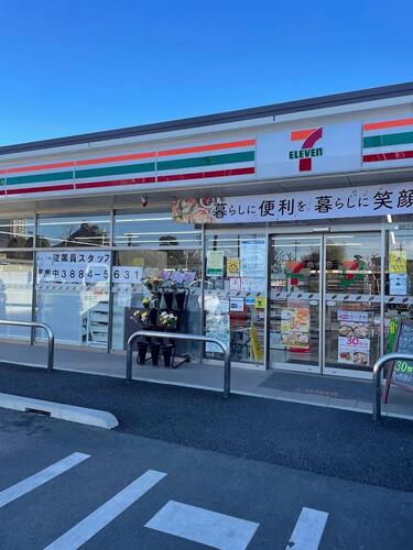 セブンイレブン足立竹の塚2丁目店