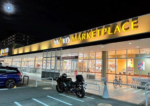 ヤオコー市川田尻店