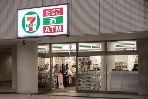 セブンイレブン東池袋エアライズタワー店