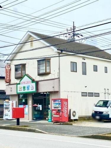 立澤コンビニエンス