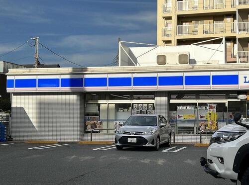 ローソン川崎小田二丁目店まで782m 私たちは、　”みんなと暮らすマチ”を幸せにします。