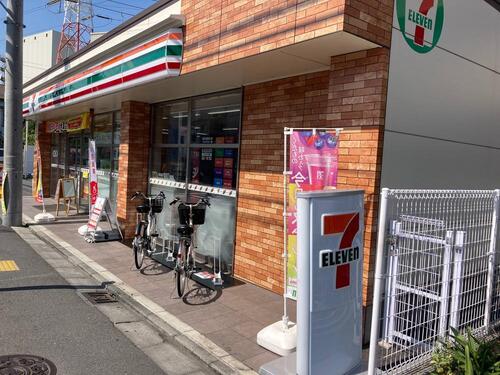 セブンイレブン川崎渡田山王町店まで281m 明日の笑顔を、共に創る。