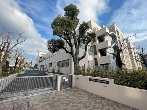 江戸川区立瑞江第三中学校