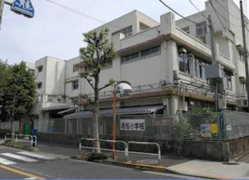 北区立堀船小学校