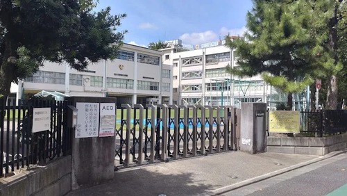 荒川区立第二瑞光小学校