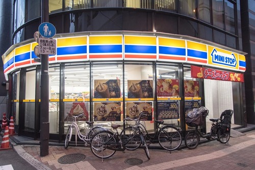 ミニストップ板橋中丸店