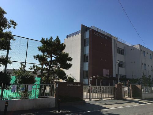 足立区立中川小学校