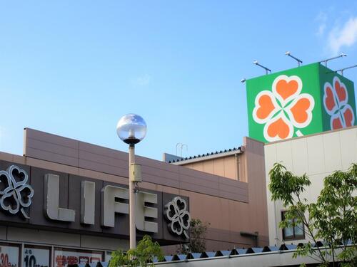 ライフ大谷田店