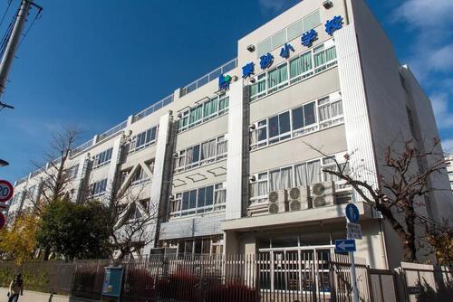 江東区立東砂小学校