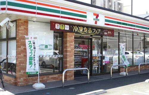 セブンイレブン戸田喜沢1丁目店