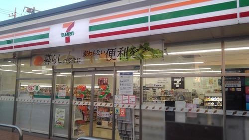 セブンイレブン草加北谷2丁目店