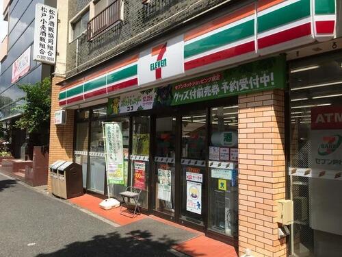 セブンイレブン松戸根本店