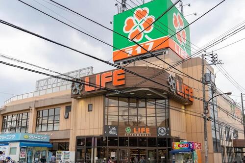 ライフ西大泉店
