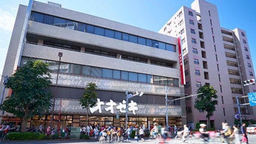 スーパーオオゼキ練馬店