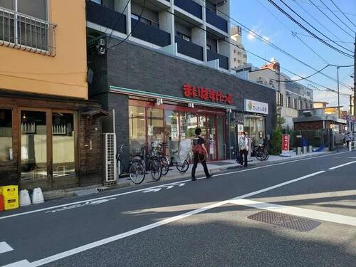 まいばすけっと志村坂上駅前店