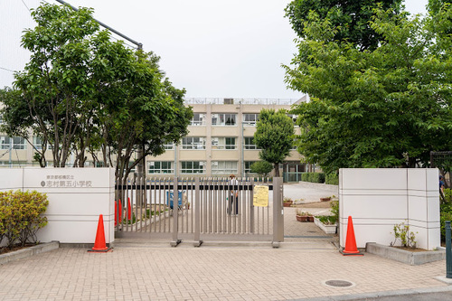 板橋区立志村第五小学校