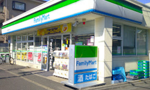 ファミリーマート北区豊島七丁目店