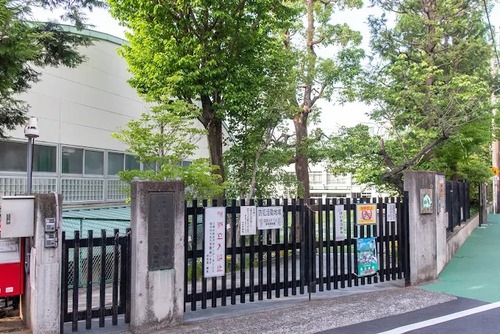 新宿区立淀橋第四小学校