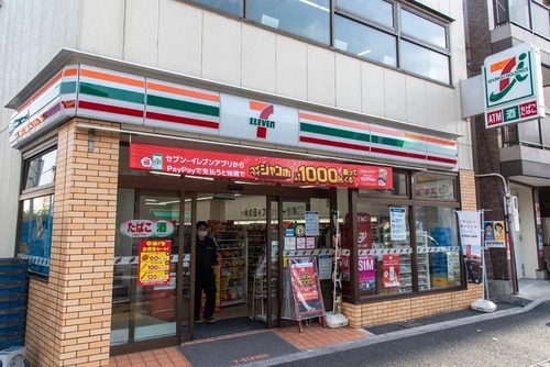 セブンイレブン北新宿1丁目大久保通り店