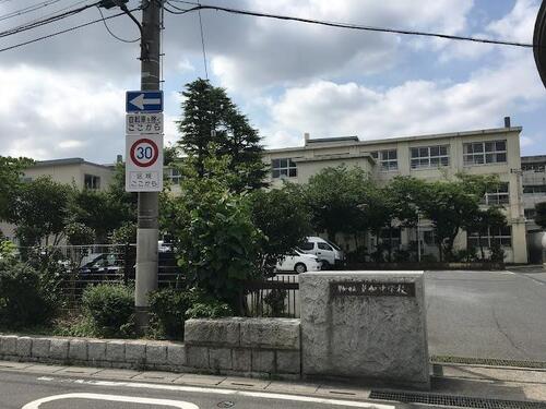 草加市立草加中学校