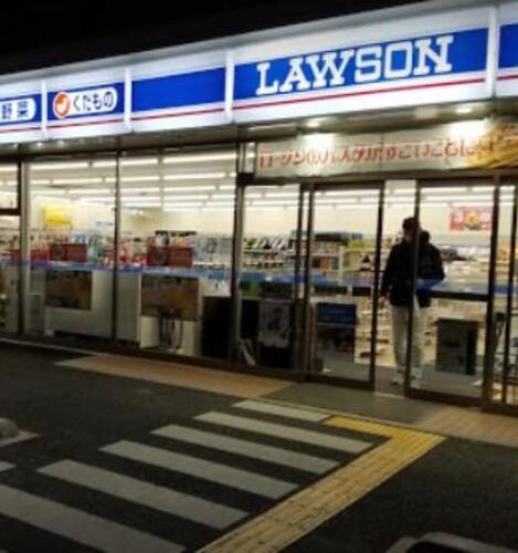 ローソン草加稲荷一丁目店