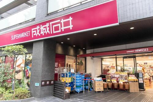 成城石井西麻布店