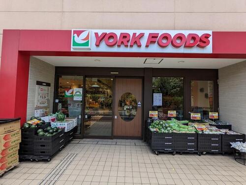 ヨークフーズ早稲田店