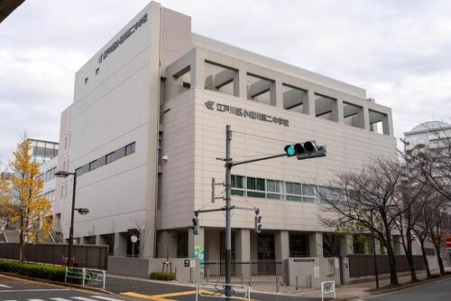 江戸川区立小松川第二中学校