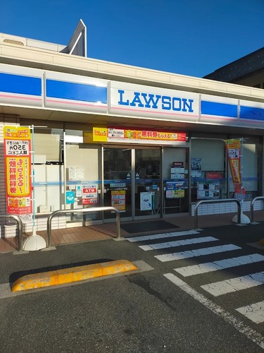 ローソン大谷田五丁目店