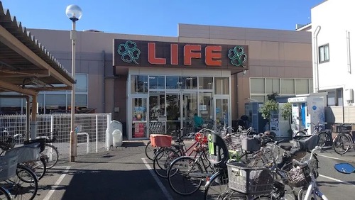 ライフ大谷田店