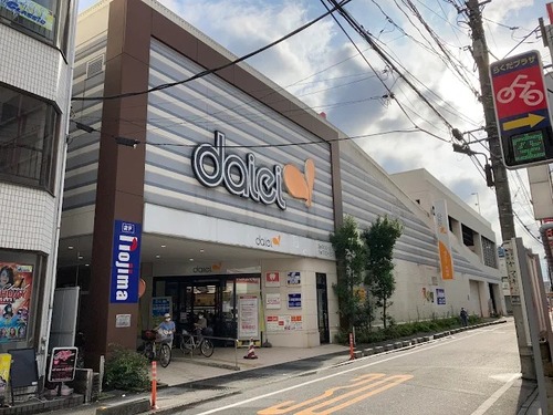 ダイエー草加店