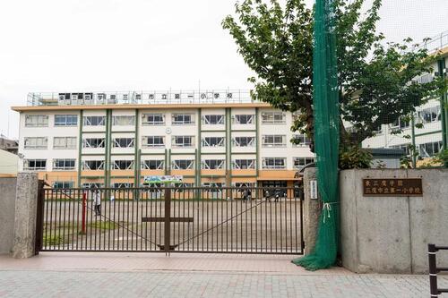 三鷹市立第一小学校