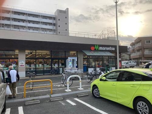 マルエツ子母口店まで280m 私たちは、安全でおいしい商品の提供を通じて、健康で豊かな食生活に貢献します。