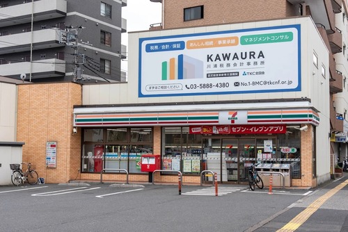 セブンイレブン足立西新井栄町3丁目店