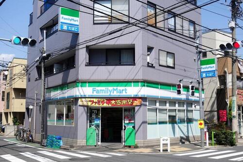 ファミリーマート蓮根二丁目店