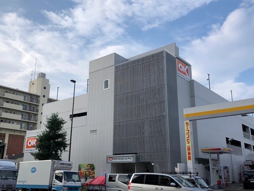 オーケー上板橋店