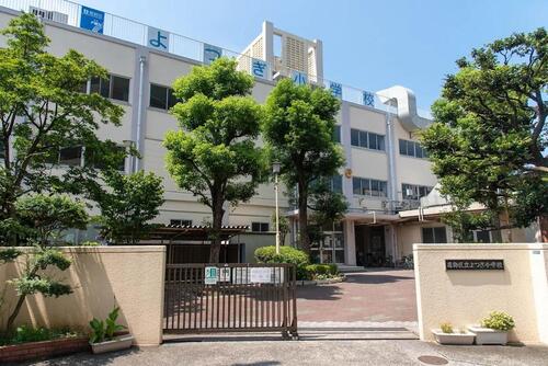 葛飾区立よつぎ小学校
