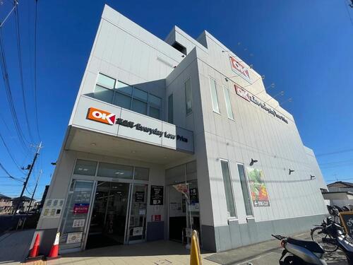 オーケー四つ木店